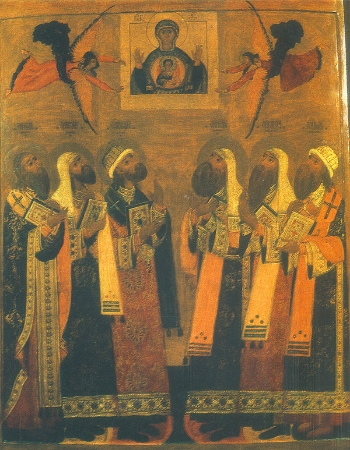 Metropolitans of Moscow