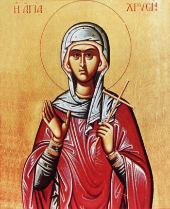New Martyr Chryse