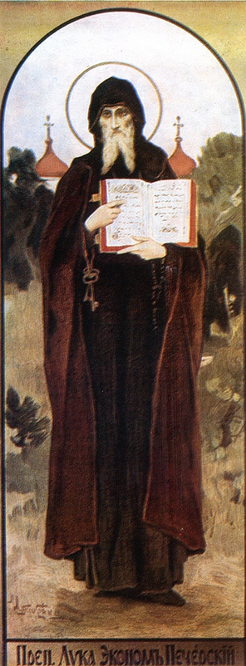 Venerable Luke the Steward of the Kiev Near Caves