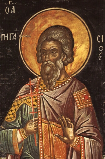 Martyr Pegasias of Persia