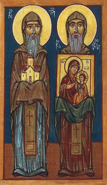St. John of Georgia