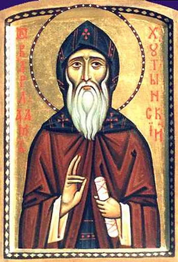 Venerable Barlaam the Abbot of Khutyn, Novgorod