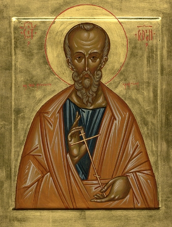 Apostle Rodion of the Seventy