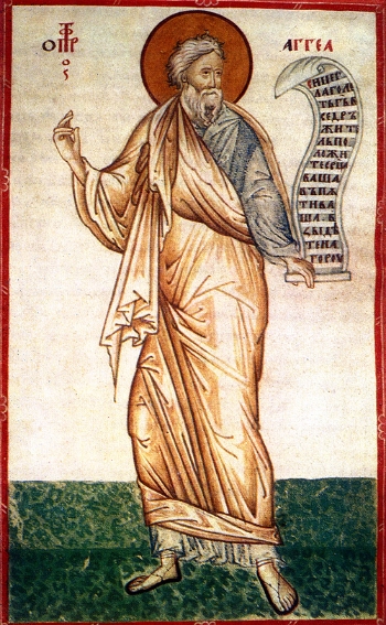 Prophet Haggai