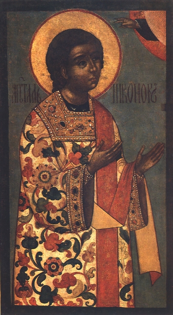 Apostle Nicanor the Deacon of the Seventy