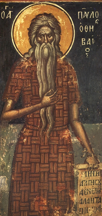 Venerable Paul of Thebes