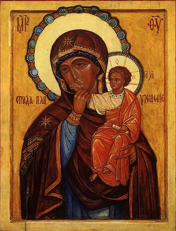 icon of the Mother of God "Comfort" or "Consolation"