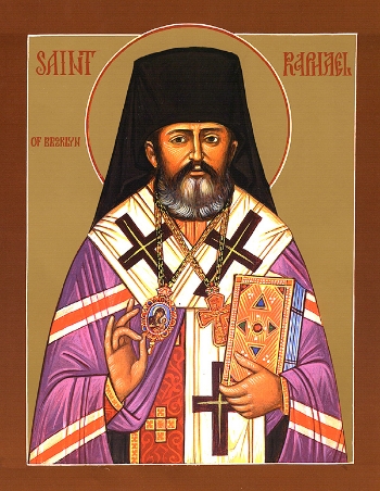 St. Raphael the Bishop of Brooklyn