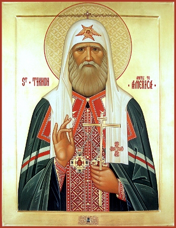 St. Tikhon the Patriarch of Moscow and Enlightener of North America