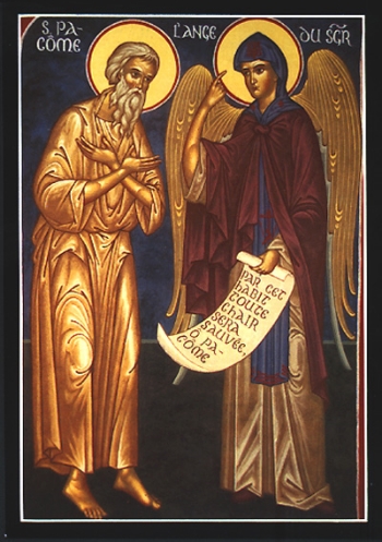 Venerable Pachomius the Great
