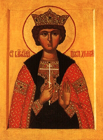 Blessed Crown Prince Demetrius of Uglich and Moscow