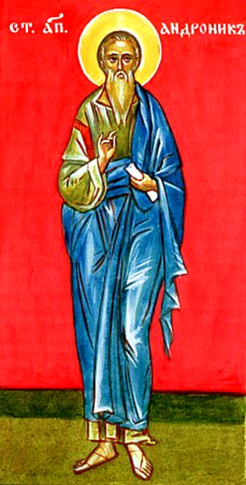 Apostle Andronicus of the Seventy