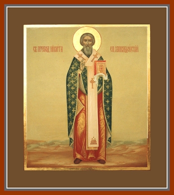 St. Nicetas the Bishop of Chalcedon
