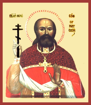 New Martyr Philosophus of St. Petersburg