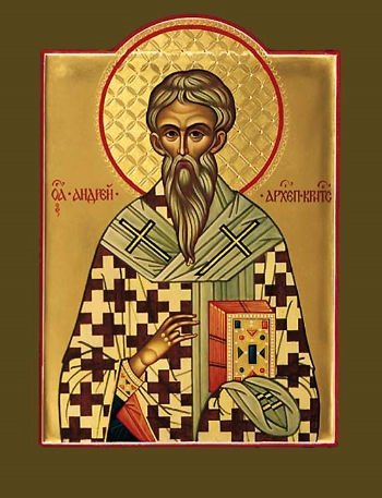 St. Andrew the Archbishop of Crete