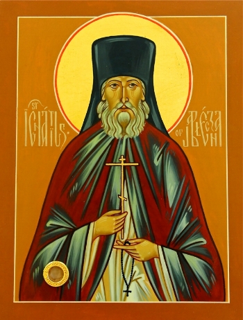 Holy New Martyr Ignatius