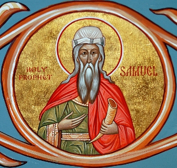 Prophet Samuel