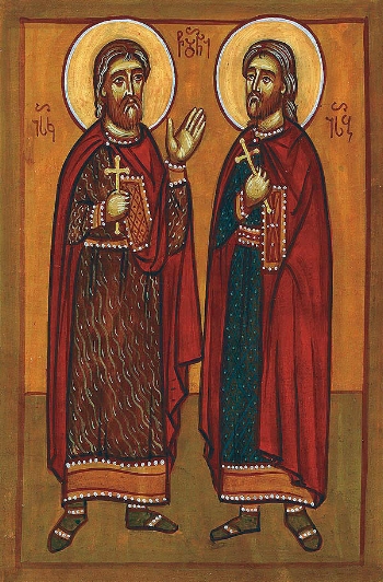 New Martyrs Isaac and Joseph of Georgia