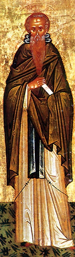 Venerable Chariton the Confessor the Abbot of Palestine