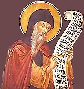 St. Cosmas the Hymnographer the Bishop of Maiuma