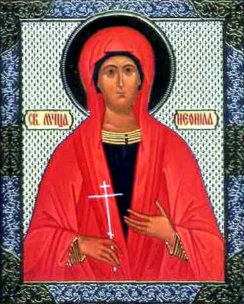 Martyr Neonilla