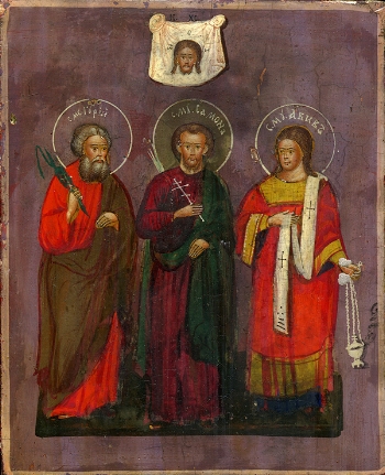 Martyr Habibus of Edessa
