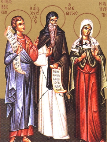 Martyr Myrope of Chios