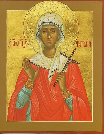 Martyr Tatiana of Rome