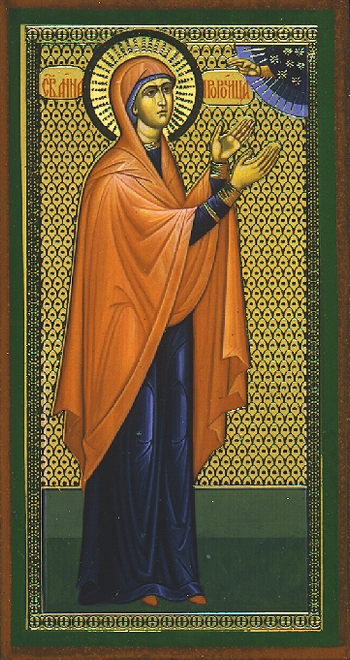 Holy, Righteous Anna the Prophetess