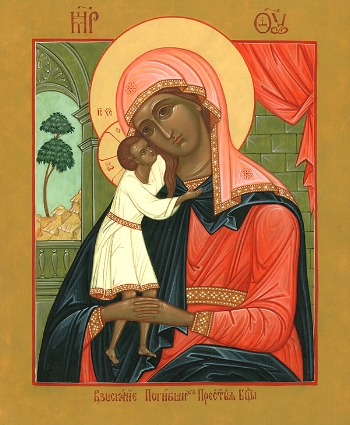 Icon of the Mother of God "the Seeker of the Lost"