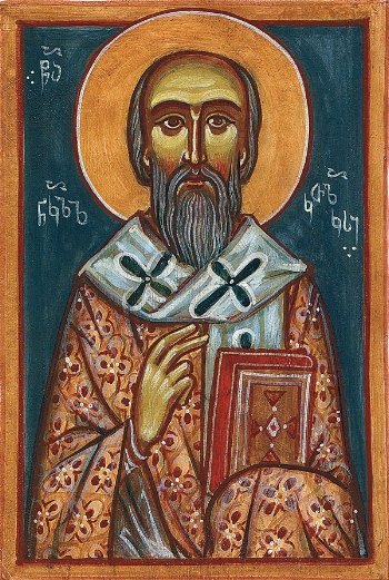 St. Nicholas the Catholicos of Georgia