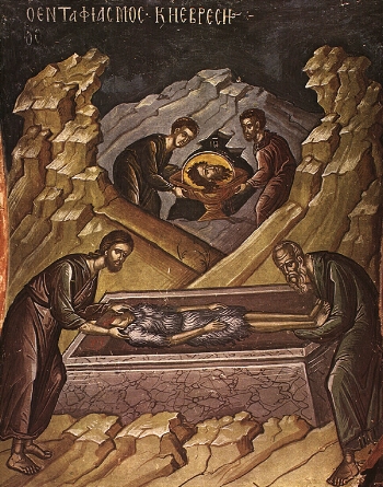 First and Second Finding of the Head of the Holy, Glorious Prophet, Forerunner, and Baptist of the Lord, John