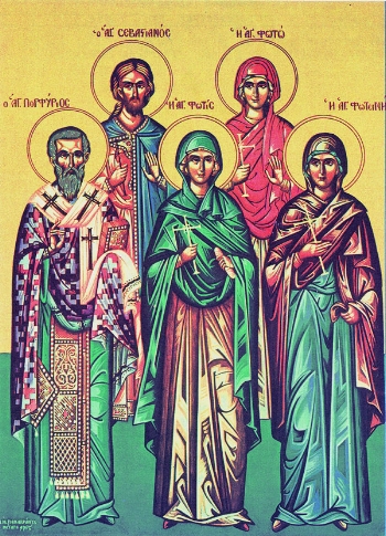 St. Porphyrius the Bishop of Gaza