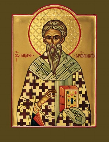 St. Andrew of Crete