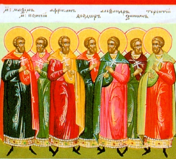 Martyr Terence of Carthage