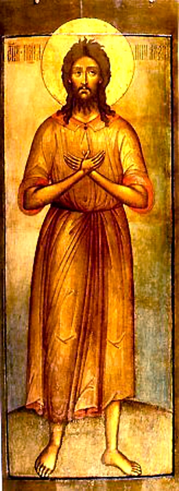 Venerable Alexis the Man of God