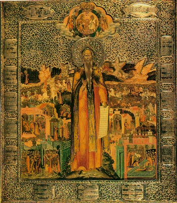 Venerable Isaac the Founder of the Dalmatian Monastery at Constantinople