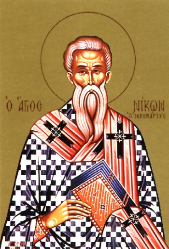 Martyr Nikon in Sicily