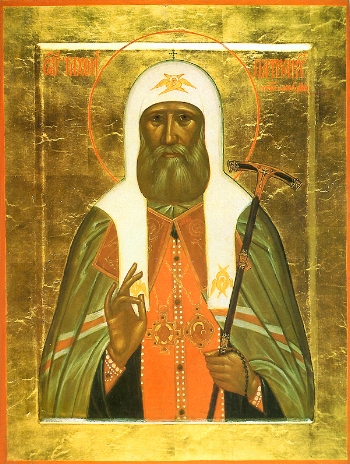St. Tikhon the Patriarch of Moscow and Enlightener of North America