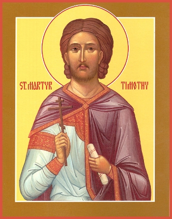 Martyr Timothy the Reader and his wife in Egypt