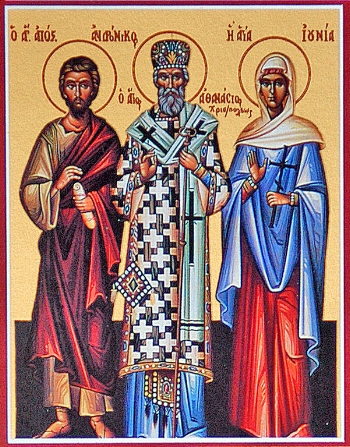 St. Junia