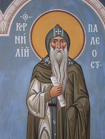 St Cornelius the Abbot of Paleostrov