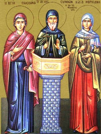Venerable Simeon Stylites the Younger of Wonderful Mountain