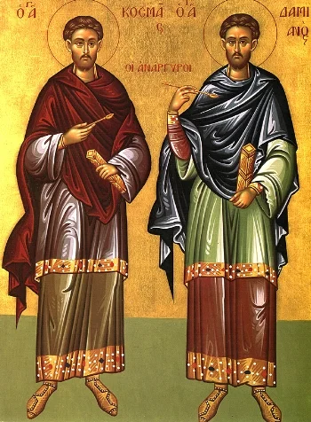 cosmasdamian.jpg