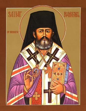 Repose of St. Raphael the Bishop of Brooklyn