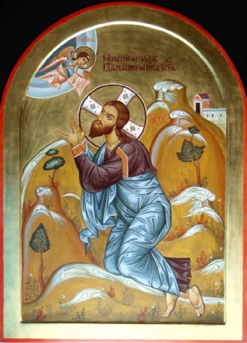 Jesus in the Garden of Gethsemane