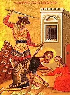 beheadingofjohn.jpg