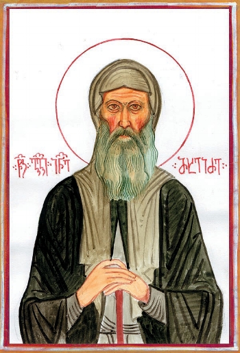St. George of Georgia