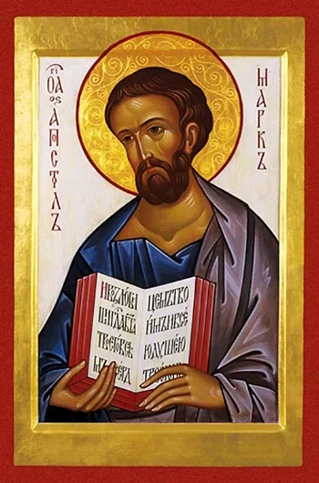 Apostle Mark of the Seventy