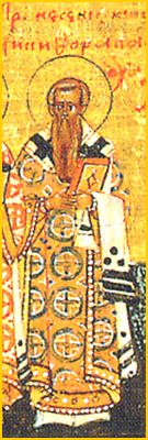 nicephoros.jpeg